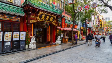  Japonya'nın Yokohama Chinatown