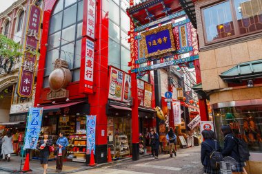  Japonya'nın Yokohama Chinatown