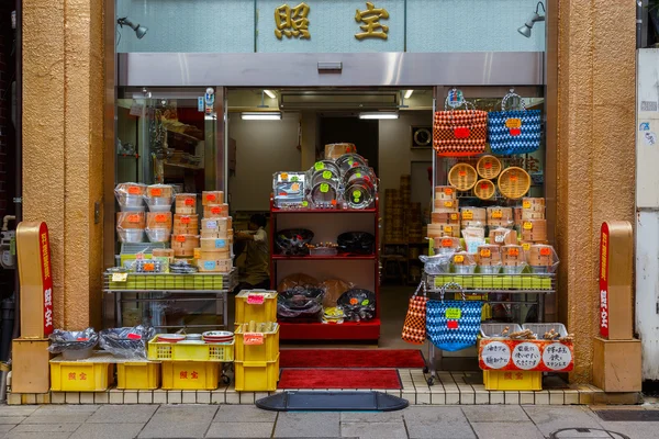 Yokohama čínské čtvrti v Japonsku — Stock fotografie