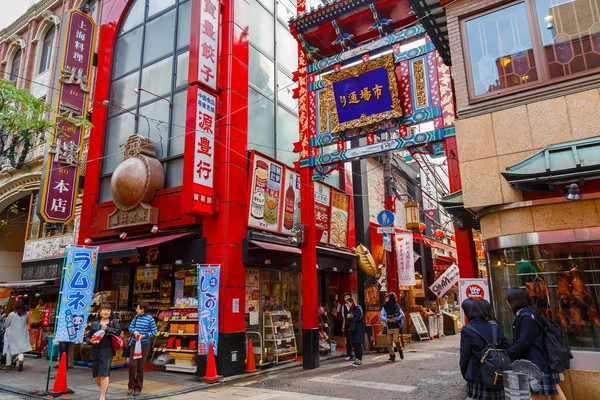 Yokohama Chinatown in Japan — Stock Photo, Image