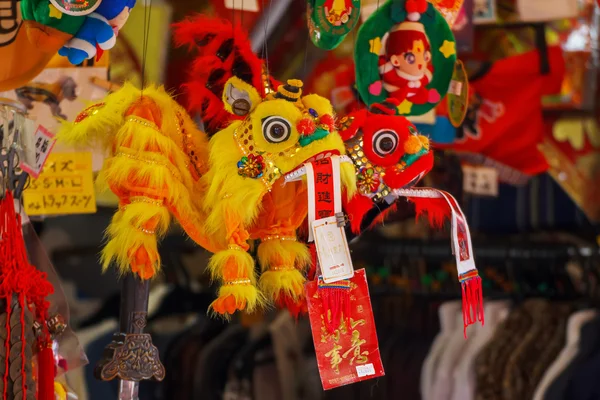 Petits pains chinois cuits à la vapeur dans un panier à vapeur — Photo