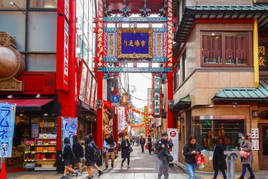 Japonya'nın Yokohama Chinatown