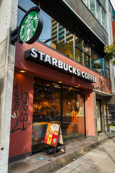 Japonya'nın Yokohama Chinatown Starbucks kahve — Stok fotoğraf