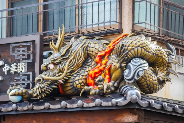 Yokohama Chinatown in Giappone — Foto Stock