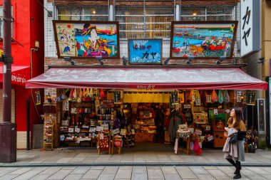 Japonya'nın Yokohama Chinatown