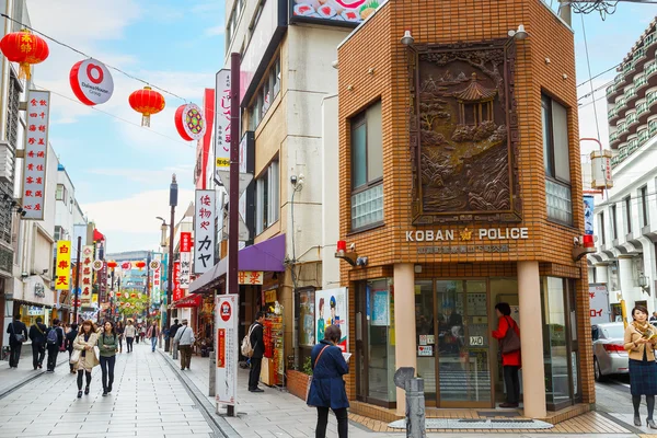 Poste de police japonais à Yokohama Chinatown — Photo