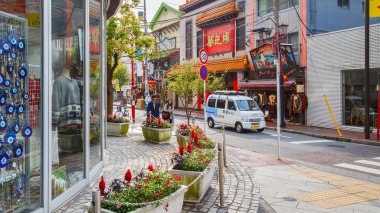 Japonya'nın Yokohama Chinatown