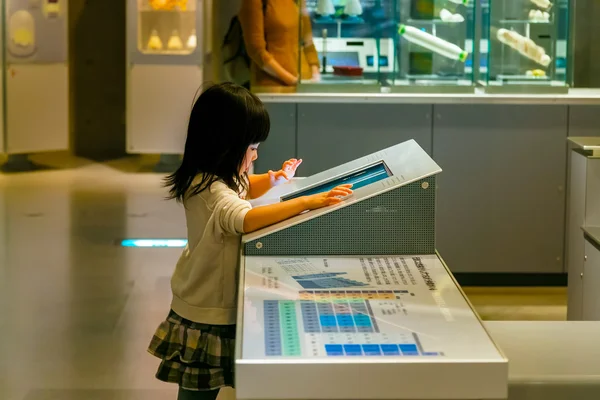 Museo Nacional de la Naturaleza y la Ciencia en Tokio, Japón — Foto de Stock