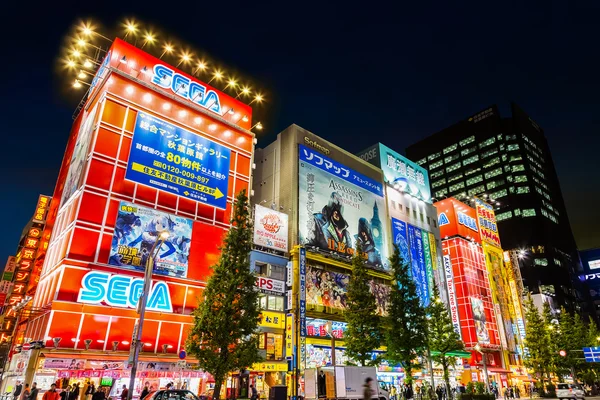 Nationalmuseum für Natur und Wissenschaft in Tokio, Japan — Stockfoto