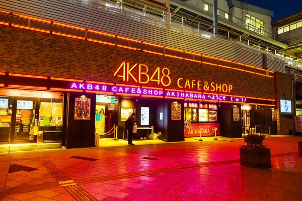 Akb48 resmi Cafe ve Dükkanı — Stok fotoğraf