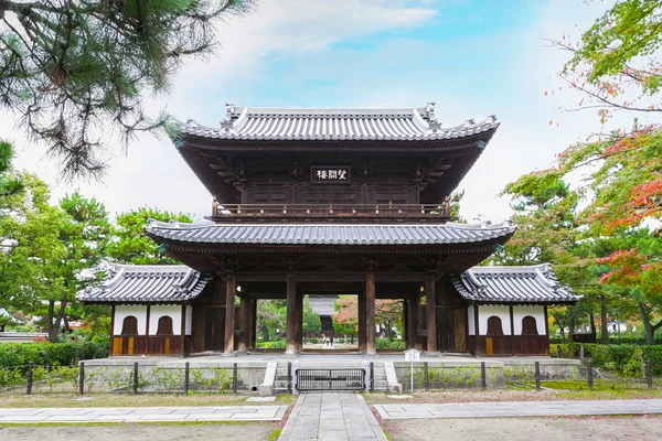 Chrám Knin ji v Kjótu, Japonsko — Stock fotografie