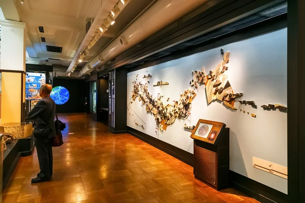 Museu Nacional da Natureza e Ciência em Tóquio, Japão — Fotografia de Stock