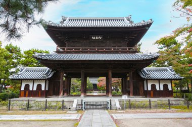 Kennin-ji Tapınağı: Kyoto, Japan