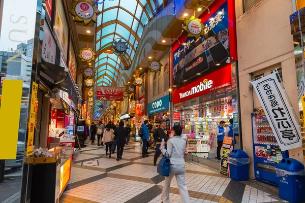 Nakano Broadway em Tóquio, Japão — Fotografia de Stock