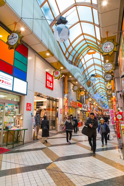 Nakano'nun Broadway Tokyo, Japonya — Stok fotoğraf