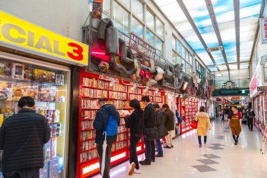  Nakano'nun Broadway Tokyo, Japonya