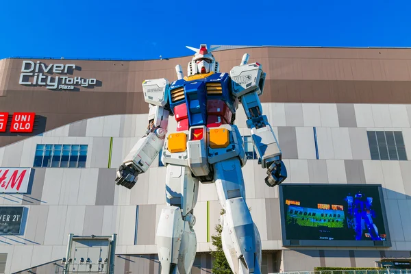 Pełnowymiarowe Mobile garnitur Gundam Rg — Zdjęcie stockowe