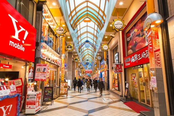 Nakano Broadway em Tóquio, Japão — Fotografia de Stock