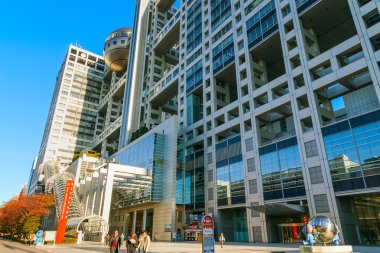 Fuji TV Merkezi Tokyo, Japonya