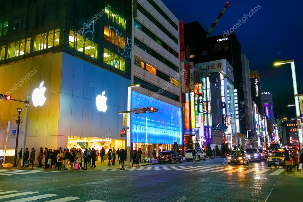 The Ginza District in Tokyo Stock Editorial Photo © cowardlion 115169106