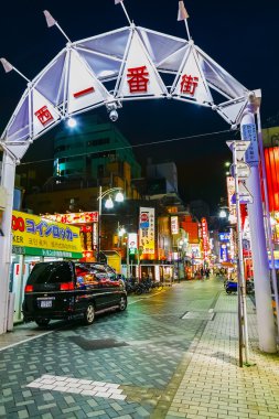 Tokyo Ikebukuro bahşı