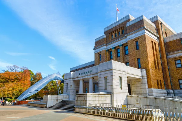 National Museum of Nature and Science in Tokyo — Stock Photo, Image