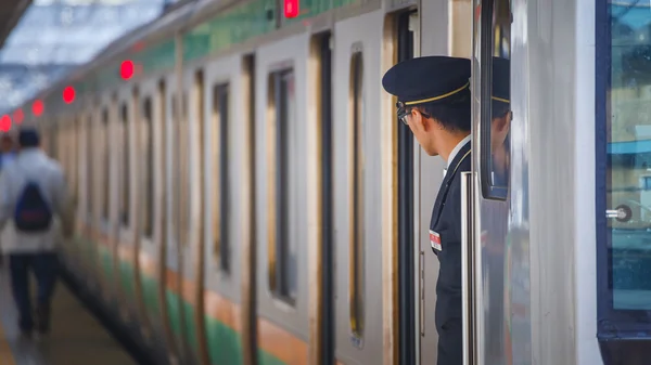 Neidentifikovaný japonský vlak dirigent — Stock fotografie