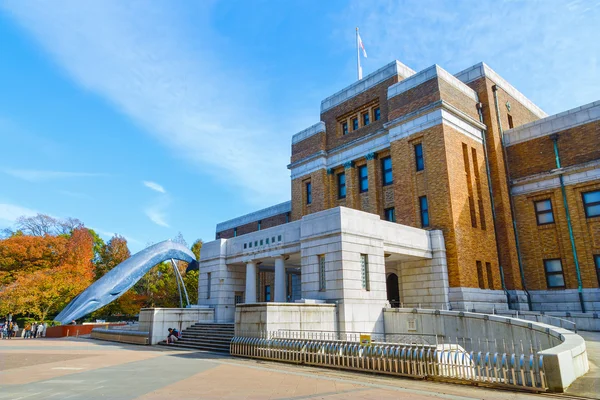 National Museum of Nature and Science in Tokyo — Stock Photo, Image