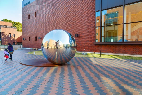 Museo de Arte Metropolitano de okyo — Foto de Stock