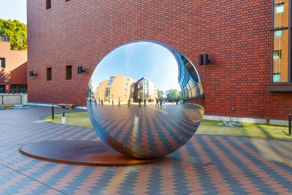 Museo de Arte Metropolitano de okyo — Foto de Stock