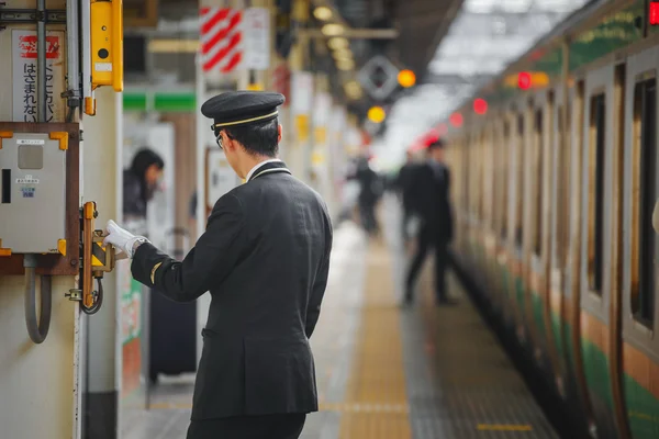 Japanese train conductor — Stock Photo, Image