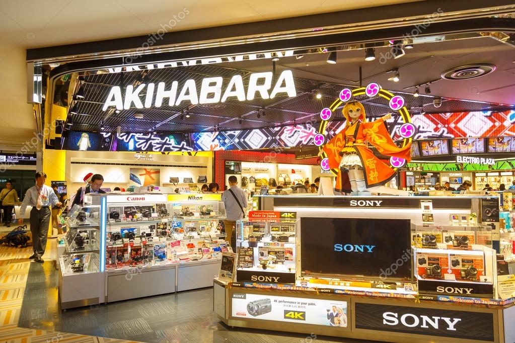 Narita opens second arrivals duty-free shop