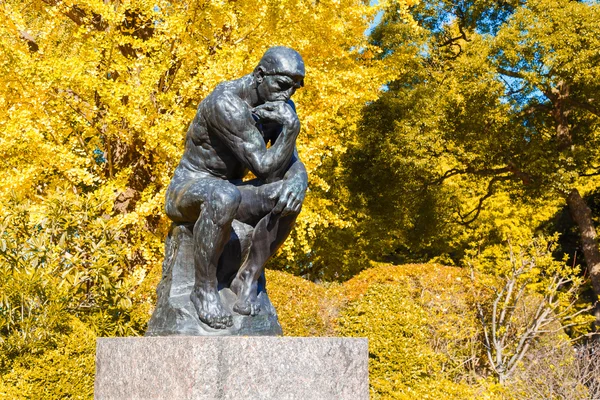 Western Ulusal Müzesi sanat Tokyo — Stok fotoğraf