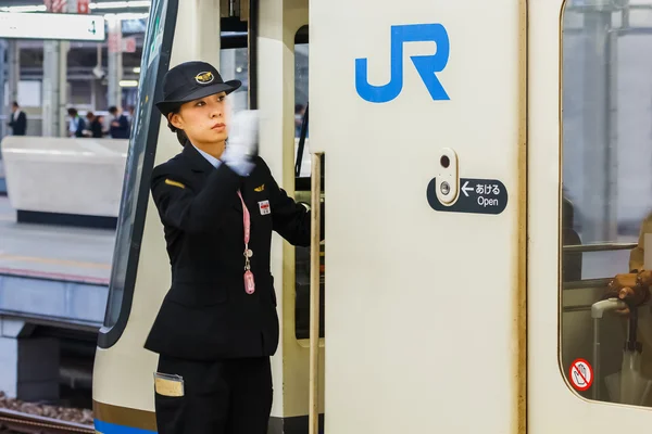 Condutora de Comboios Feminina em Kobe — Fotografia de Stock