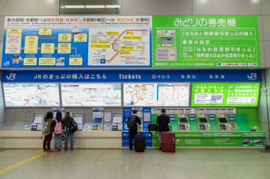 Kansai Havalimanı istasyonu