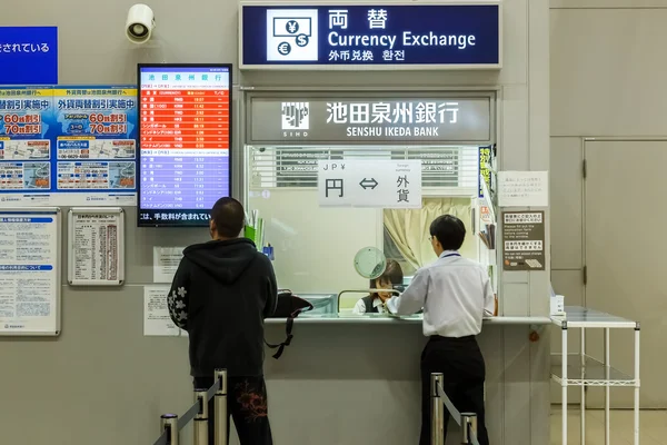 Valutaväxling Kansai International Airport i Osaka — Stockfoto