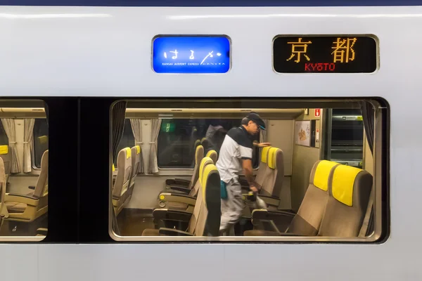 Haruka Train in Osaka Japan — Stock Photo, Image