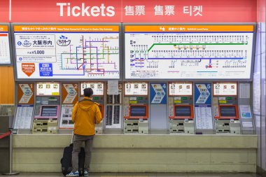 Osaka Kansai Havalimanı istasyonu