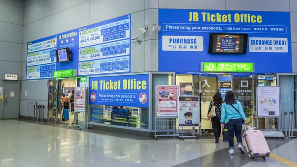 Kansai Airport Station in Osaka