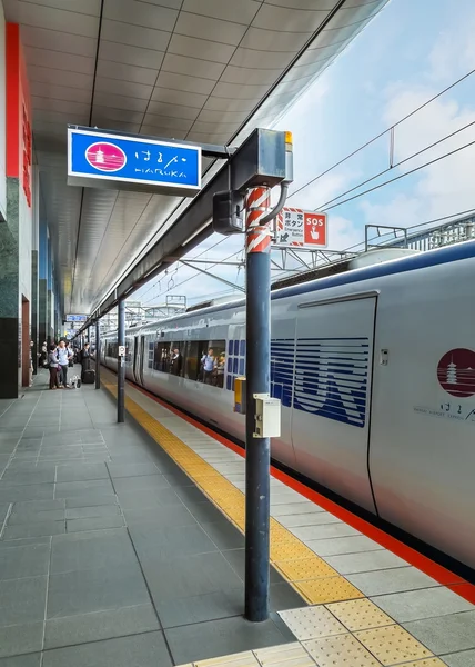 Haruka airport express train in Kyoto — Stock Photo, Image