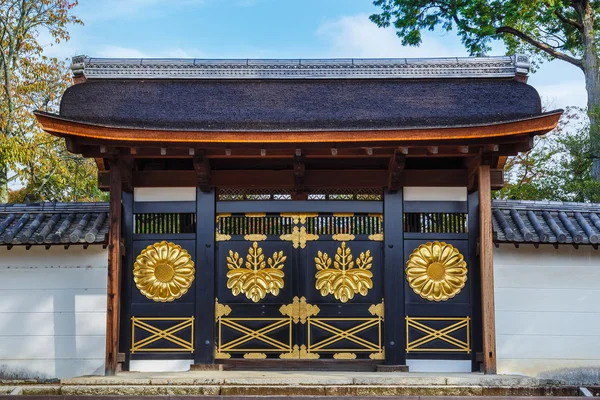 Sanpo içinde Kyoto tapınakta — Stok fotoğraf