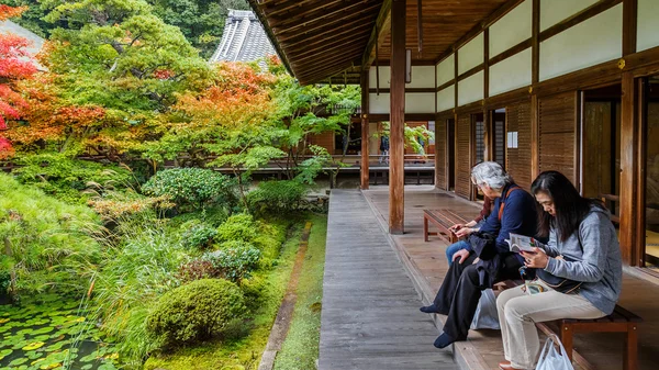 Eikando chrám Zenrin-ji v Kjótu, Japonsko — Stock fotografie