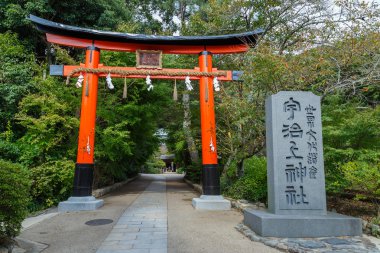 Ujikami-jinja tapınak Kyoto, Japonya
