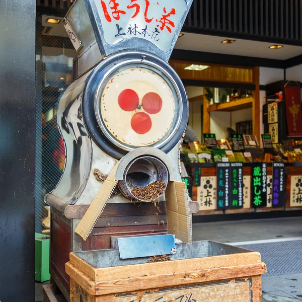 Čaje sušička stroj — Stock fotografie