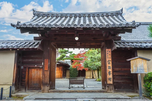 光琳寺、高桐京都大徳寺、日本 — ストック写真