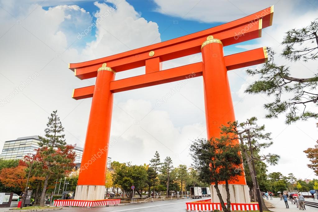 Heian Jingu Shrine in Kyoto, Japan