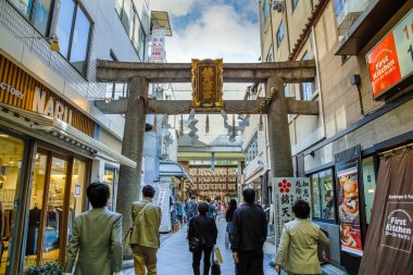 Nishiki Tenmangu tapınak Kyoto