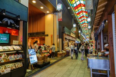 Nishiki Market in Kyoto clipart