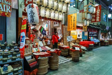 Nisjiki Market in Kyoto clipart