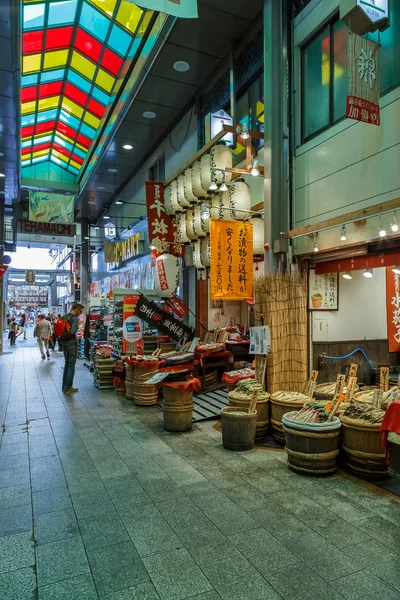 Mercado de Nisjiki em Kyoto — Fotografia de Stock